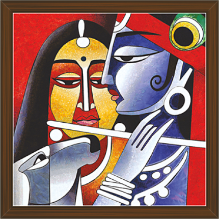 Radha Krishna Paintings (RK-2317)